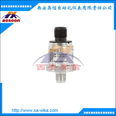 wika氧用变送器MG-1 德国WIKA变送器 压力变送器MG-1 