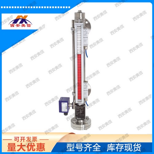 德国wika磁翻板顶装式液位计 UTN-S00柯普乐磁致伸缩顶装式液位计 