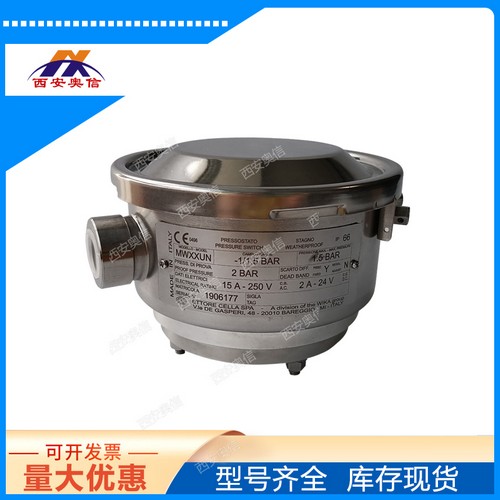 德国威卡MWXXDN双刀型压力开关0-20KPa 原Cella开关316L WIKA开关