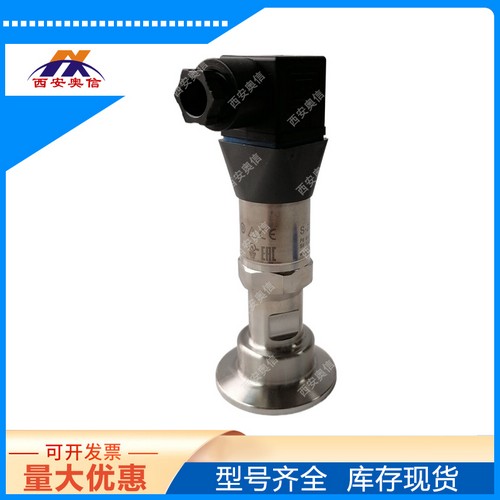 威卡卡盘50.5mm安装S-20+990.22隔膜压力变送器 威卡WIKA 316L变送器