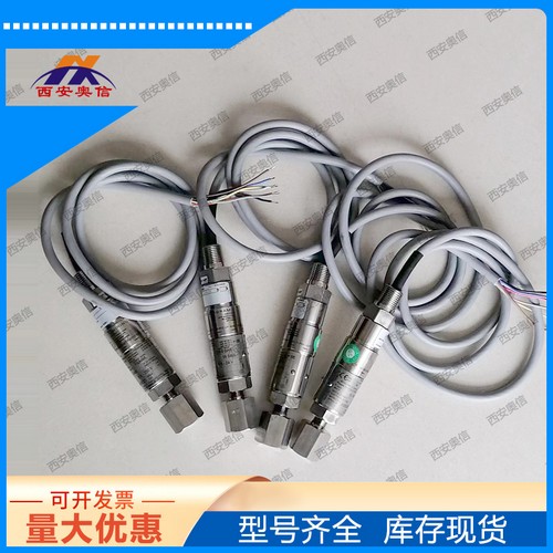 威卡WIKA压力开关PXS4ME哈氏合金C276膜片0.1~0.25 MPa带1.5米电缆