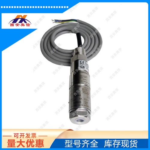 威卡WIKA高压开关 PXS4PE 威卡压力开关 316L外壳 316测量元件SPDT输出