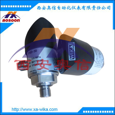 PSD-4压力开关 PSD-30压力变送器 PSD-4数显压力控制器