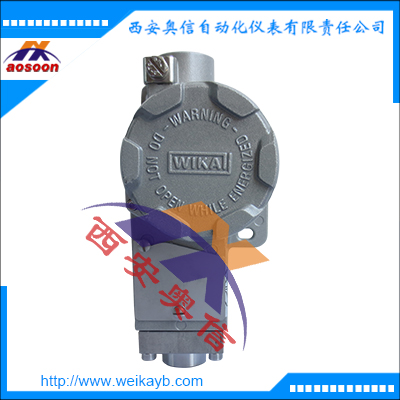 德国WIKA防爆压力开关 PCA2VA压力控制器 -1~0.2bar 原cella开关 