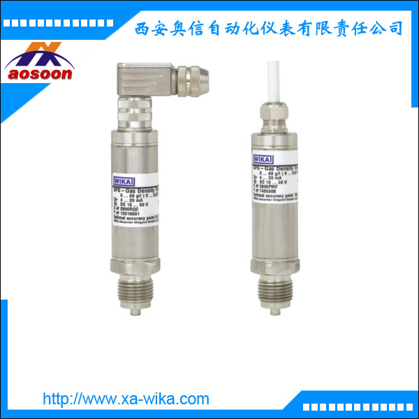 德国wika GD10-C GD10-L气体密度变送器 