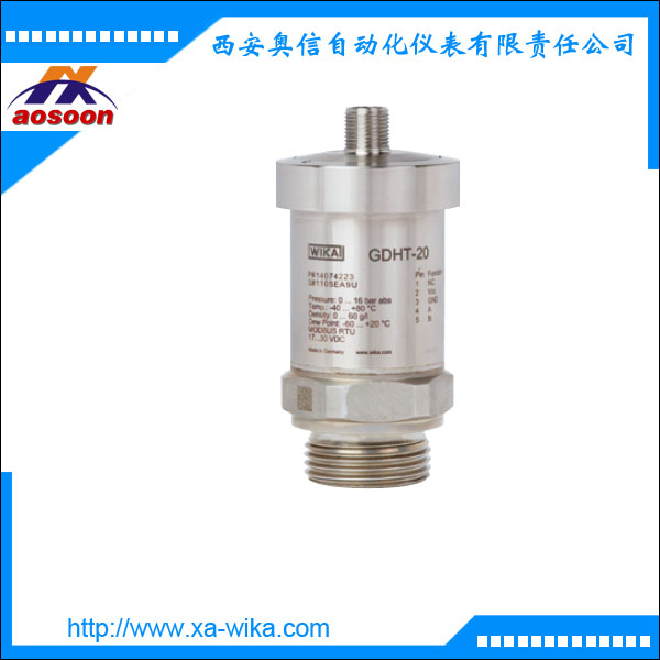 德国wika GDHT-20 带MODBUS&amp;#174; 输出的SF6变送器 